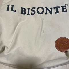 【条件あり】イルビゾンテ　IL BISONTE バッグ　汚れありの画像