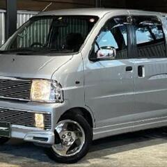 アトレーワゴンフロントテーブルの画像
