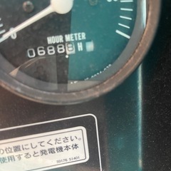 AIRMAN SDG60S ディーゼル発電機の画像