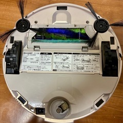 ココロボ RX-V90-Pの画像