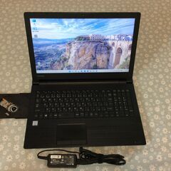 【商談成立】【美品】東芝ノートパソコン　dynabook BZ35/PBSD　Win11 Corei3 メモリ8GB SSD256GB Office2021の画像