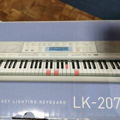 CASIO LK-207 光ナビゲーション 電子ピアノ キーボードの画像