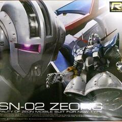 【急遽本日希望💦】RGジオング 新品