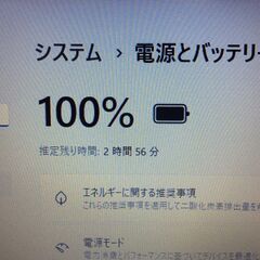 【商談成立】【美品】東芝ノートパソコン　dynabook BZ35/PBSD　Win11 Corei3 メモリ8GB SSD256GB Office2021の画像