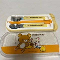 リラックマ　スプーンフォークセットの画像
