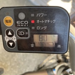 Panasonic vivi-DX 電動アシスト付き自転車 26インチの画像