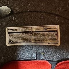 キッズヘルメットの画像