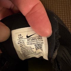 キッズ17センチ
NIKEスニーカーの画像