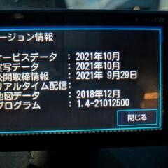 ユピテル レーザー式レーダー探知機 GPS内蔵　LS310の画像