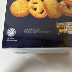 ダニサ  バタークッキー  31ｇ×12袋入り 未開封 の画像