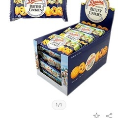 ダニサ  バタークッキー  31ｇ×12袋入り 未開封 の画像