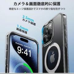 内蔵4in1スタンド CASEKOO iPhone 15 Pro 用 ケースの画像