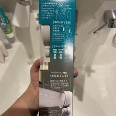 【未使用品】シャワーヘッドの画像