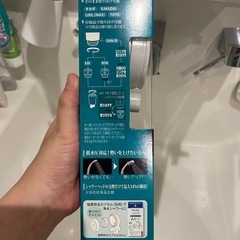 【未使用品】シャワーヘッドの画像