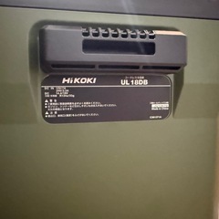 HiKOKI コードレス冷温庫 UL18DB の画像