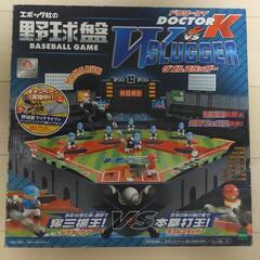 エポック社 野球盤 ドクターKの画像