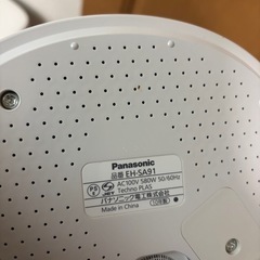 Panasonic ナノケア フェイススチーマー（EH-SA91）2010年製の画像