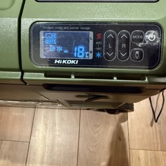 HiKOKI コードレス冷温庫 UL18DB の画像