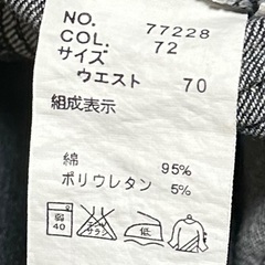 ７分丈ジーンズの画像