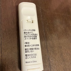 照明の画像
