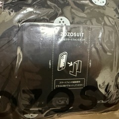 ゾゾスーツ　ZOZOSUIT Mサイズ？　新品未開封未使用の画像