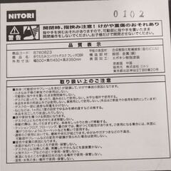 【ニトリ】折りたたみ コンパクトデスク フレッタ DBRの画像