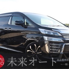 【車検R8/5‼️】1年間保証付！ポッキリ価格！下取り大歓迎🙆‍...