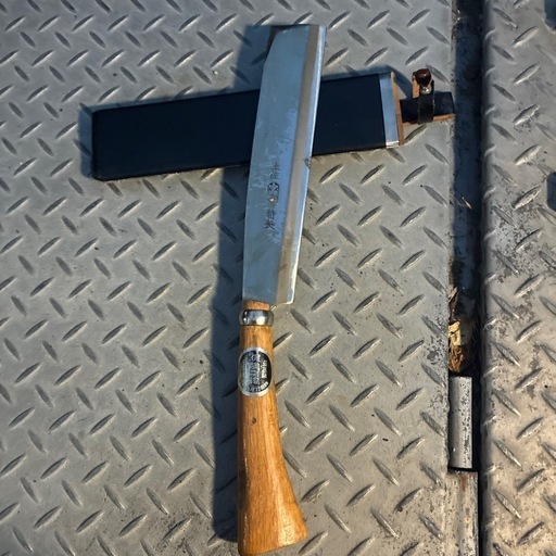 土佐宮文　特製　ナタ