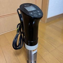 富士商　フェリオ スーヴィード 低温調理器 の画像