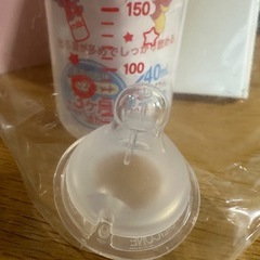 新品未使用✨アンパンマン哺乳瓶の乳首➕オマケ乳首 の画像