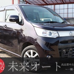 【車検2年付き‼️】1年間保証付！ポッキリ価格！下取り大歓迎🙆‍...