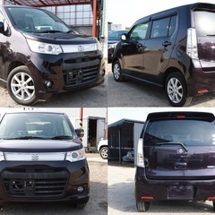 【車検2年付き‼️】1年間保証付！ポッキリ価格！下取り大歓迎🙆‍♂️ワゴンRスティングレー　ローン＆カード決済⭕️の画像
