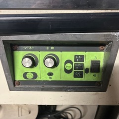 半自動梱包機の画像