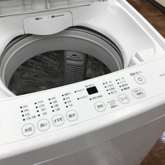 【安心の1年保証】4.5kg 全自動洗濯機 IRIS  OHYAMA 2023年製の画像