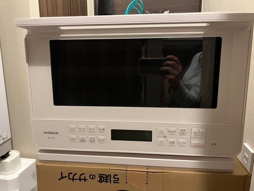 オーブンレンジ