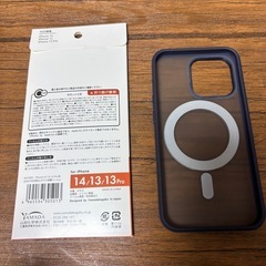 iPhone13pro スマホカバー、ガラスフィルムの画像