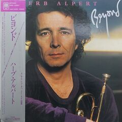 ハーブ・アルパート/Herb Alpert　LPレコードセット「ライズ/ビヨンド/ファンダンゴ/レッド・ホット」の画像