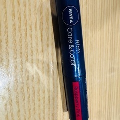 ニベアリッチケアカラーリップ中古品