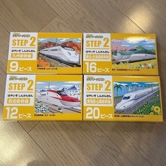 くもん　ジグソーパズル　新幹線　4セット入りの画像