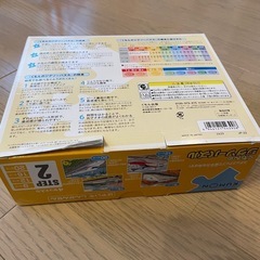 くもん　ジグソーパズル　新幹線　4セット入りの画像