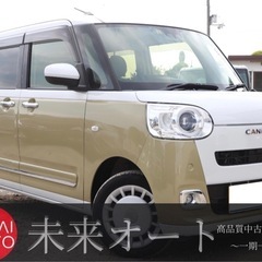 【車検R8/5‼️】1年間保証付！ポッキリ価格！下取り大歓迎🙆‍...