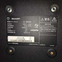 SHARP AQUOS 液晶カラーテレビ 2015年製 40Vの画像