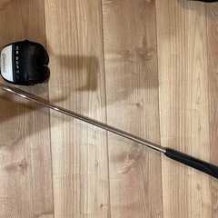 削り出しパター　センターシャフト【美品】