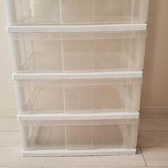 衣類収納ケース・チェスト