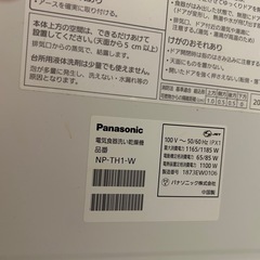 Panasonic 食洗機の画像