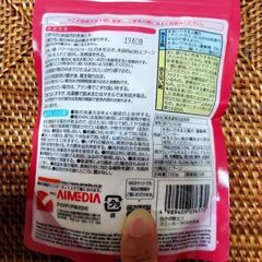 上履き・運動靴洗濯セットの画像