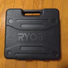 リョービ(現KYOCERA) インパクトドライバー ケース・充電器付きの画像