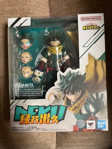 ヒロアカ　デク　フィギュア