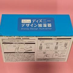 【新品】ディズニーデザイン加湿器の画像