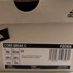 adidas キッズ スニーカー 17cmの画像